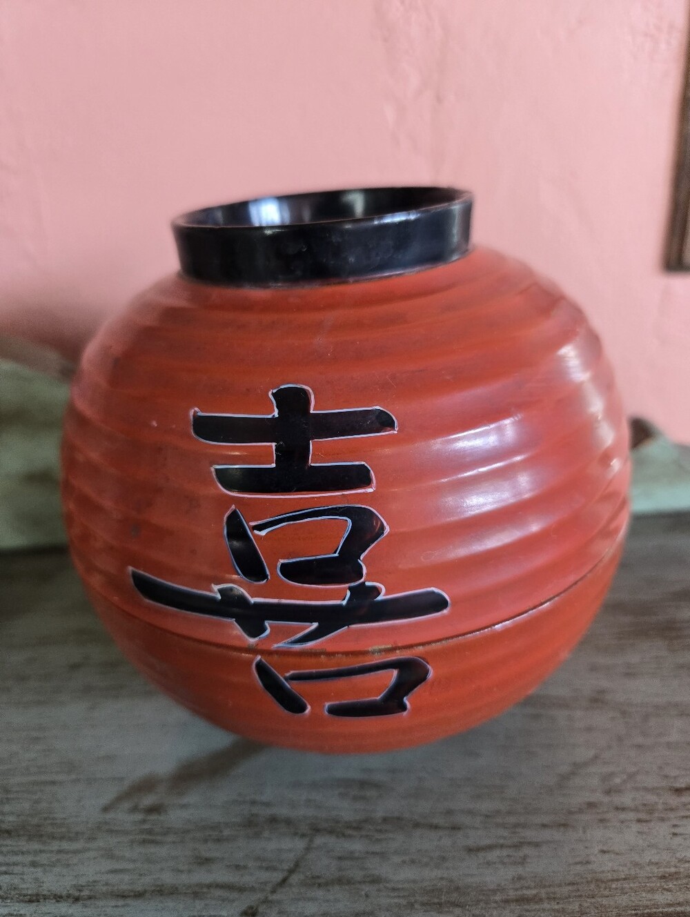 Vintage Red Japanese-Style Decorative Lacquer Lantern Covered Bowl